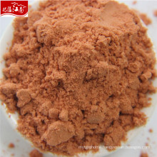 Factory supply wholesale high quality organic goji berry powder